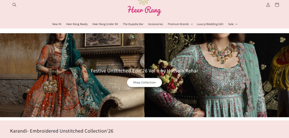 Heerrang Website Project screenshot